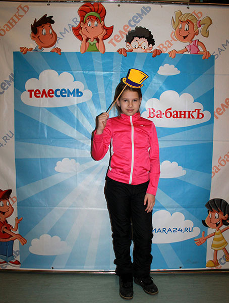 Телесемь