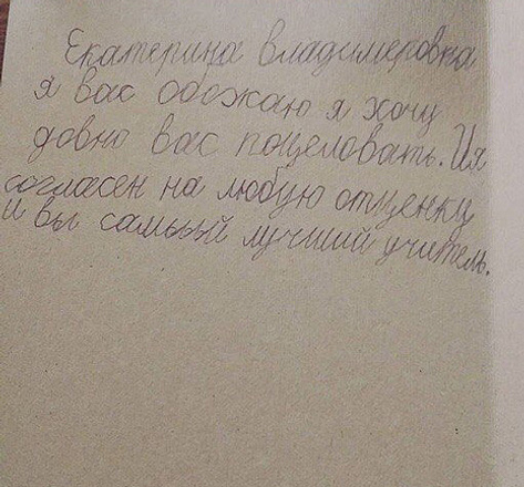 Programma dlya osvetleniya foto 2017
