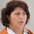 Елена Калкутина