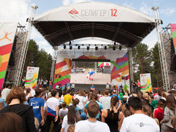 Волонтерские программы Волонтерские программы