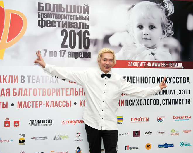 Олег Яковлев Олег Яковлев в Перми