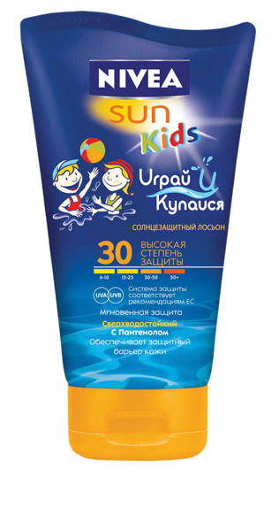 Солнцезащитный лосьон «Играй и купайся» от NIVEA SUN KIDS Солнцезащитный лосьон «Играй и купайся» от NIVEA SUN KIDS