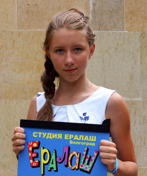 Киножурнал Ералаш: волгоградская студия Красивые дети: фото из киножурнала "Ералаш"