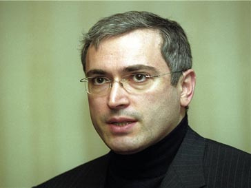 Михаил Ходорковский Михаил Ходорковский