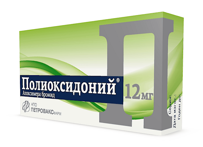 Опасный сезон: как укрепить иммунитет осенью? опасный сезон: как укрепить иммунитет осенью?