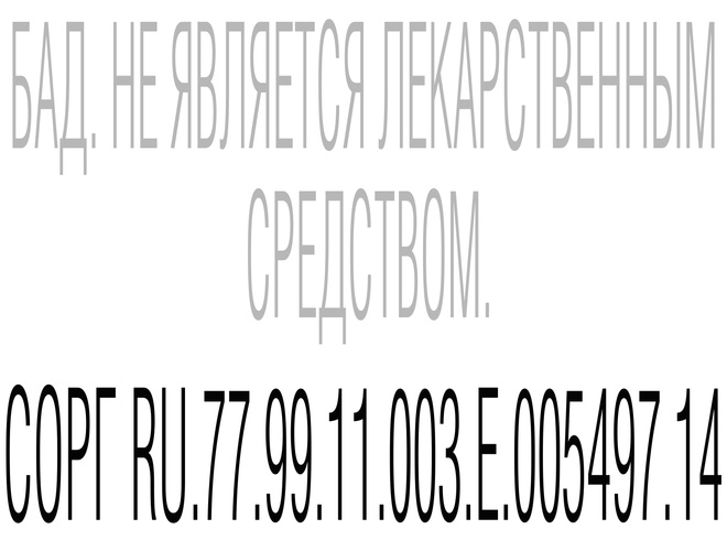 Все, что вы хотели знать о мужчинах, но боялись спросить Все, что вы хотели знать о мужчинах, но боялись спросить