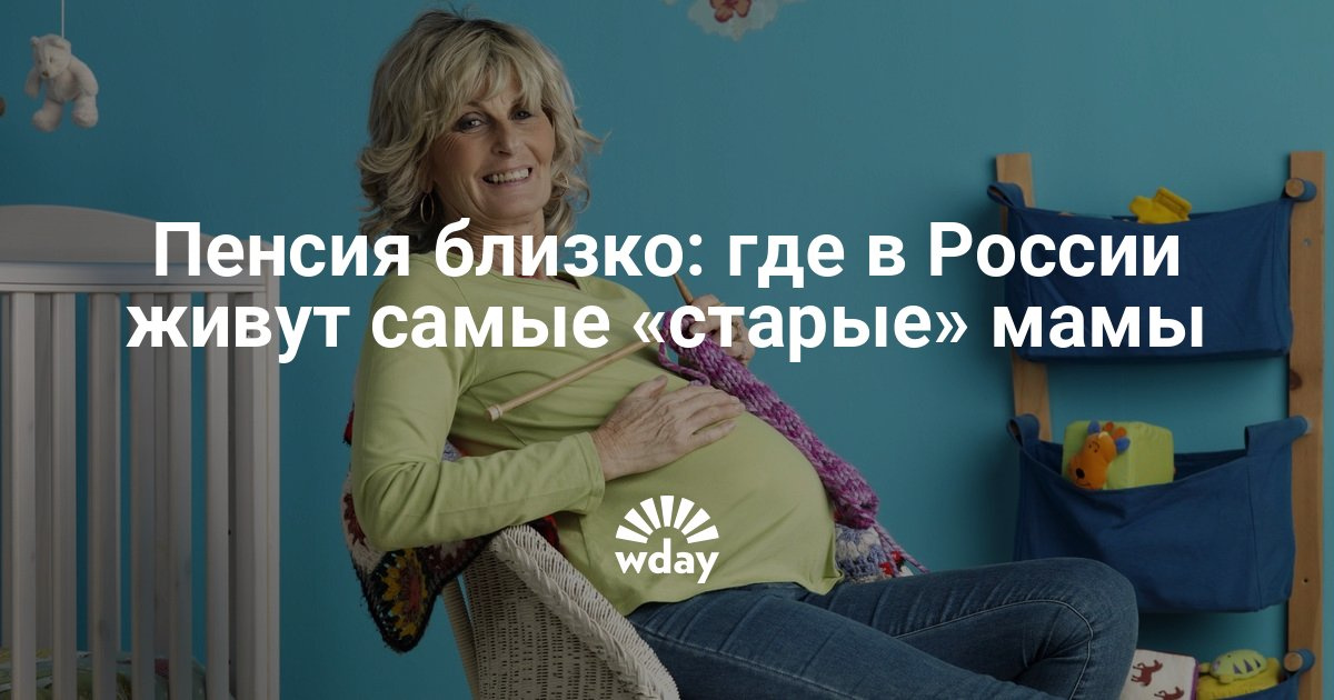Детский медицинский центр в новороссийске