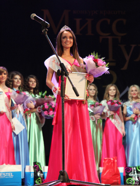 Конкурс красоты Мисс Тула-2015 Конкурс красоты Мисс Тула-2015