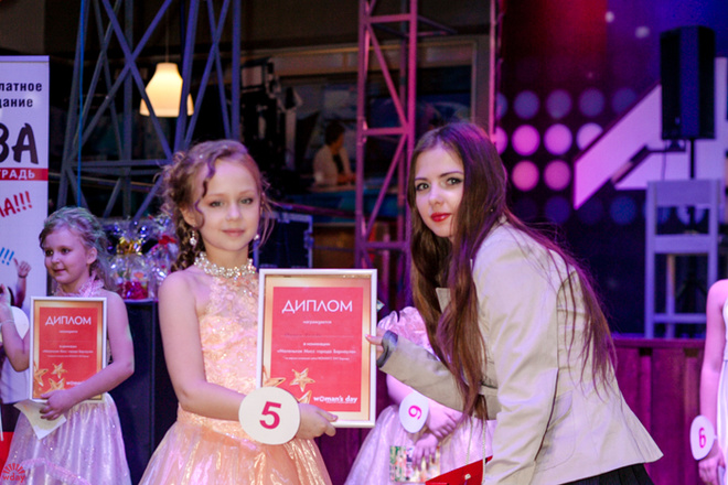 Маленькая Мисс города Барнаула-2015