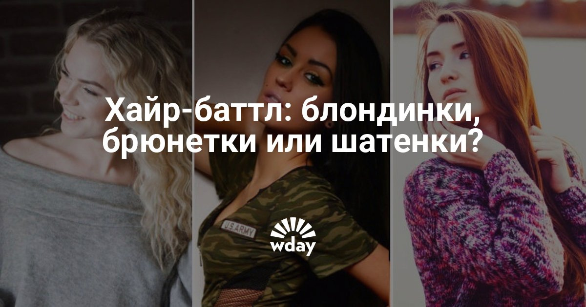 Очень красивые девушки брюнетки и шатенки фото — photo 5