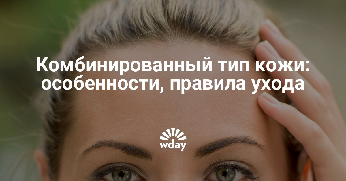 Бант из атласной ленты своими руками для украшения вашего Автомобиль на воде своими руками. DRIVE 2