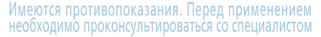 Гормональные изменения гормональные изменения