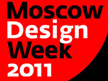 11 октября 2011 года в столице откроется главное событие в области дизайна - Moscow Design Week-2011. 11 октября 2011 года в столице откроется главное событие в области дизайна - Moscow Design Week-2011.