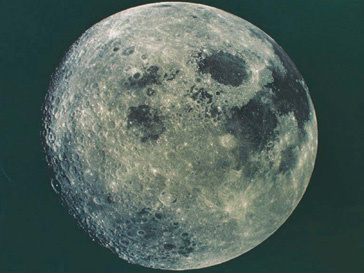 Лунная оранжерея Лунная оранжерея
