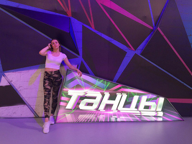 Юлия Казарина «ТАНЦЫ» на ТНТ: студентка ЮФУ попала в телепроект!