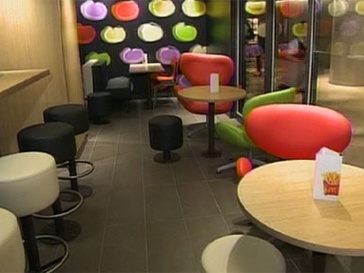 McDonald’s премиум-класса McDonald’s премиум-класса