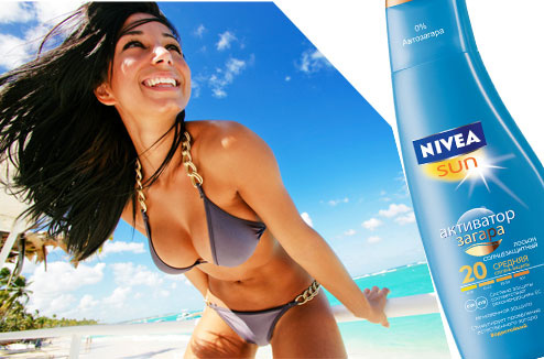 Nivea Nivea