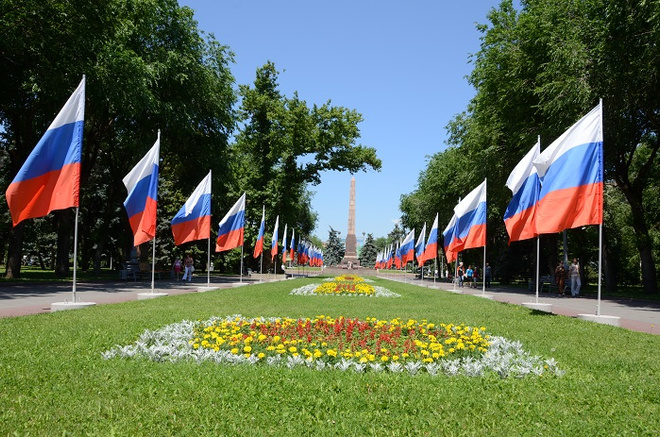 Гуляем на выходных