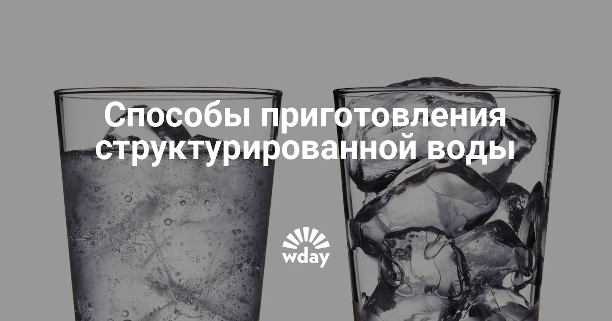 Как изготовит спиннербейт своими руками Как изготовит спиннербейт своими руками