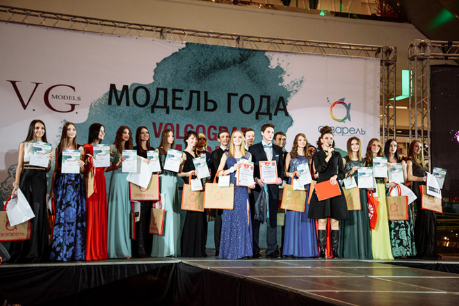 Финал конкурса «Модель года-2016» в ТРЦ «Акварель» Фото моделей, агентство V.G.models