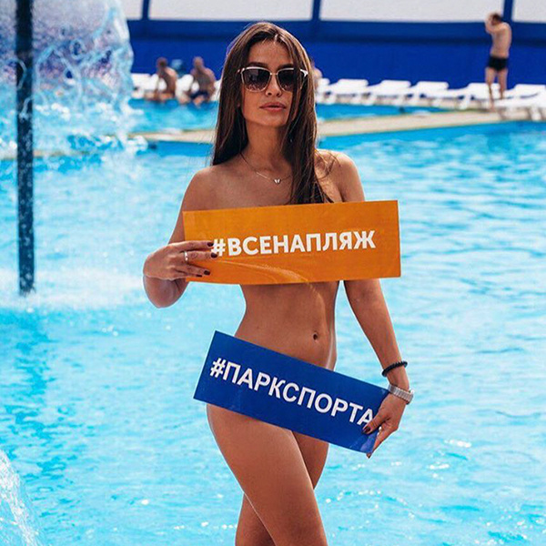 Девушки Девушки