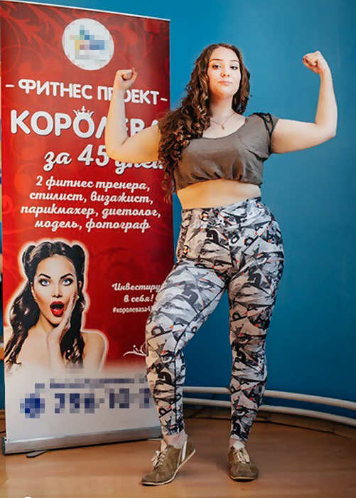 5 способов похудеть 5 способов похудеть