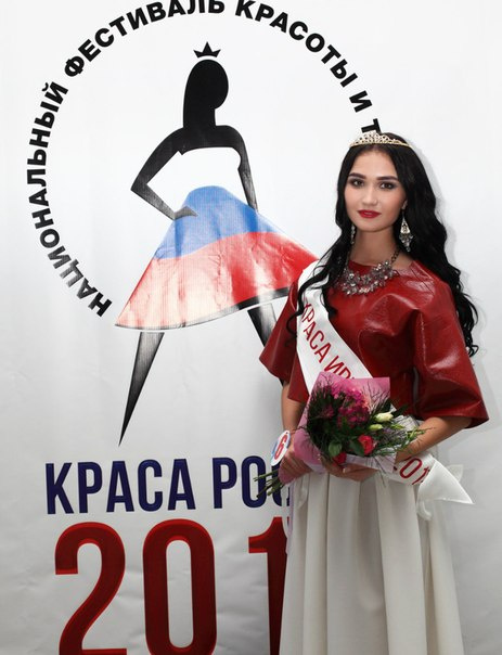 человек года в Иркутске человек года в Иркутске