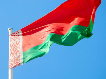 Флаг Белоруссии Флаг Белоруссии