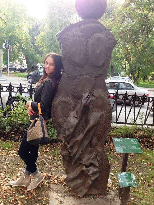 Вера Базарова Вера Базарова