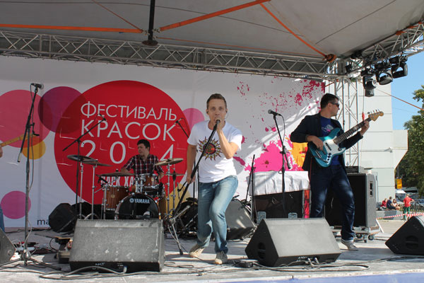 фестиваль красок в самаре 2014 фестиваль красок в самаре 2014