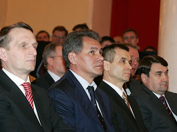 Чиновники Чиновники