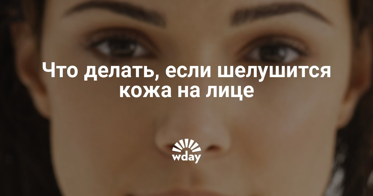 Распух в зубе нерв Распух в зубе нерв