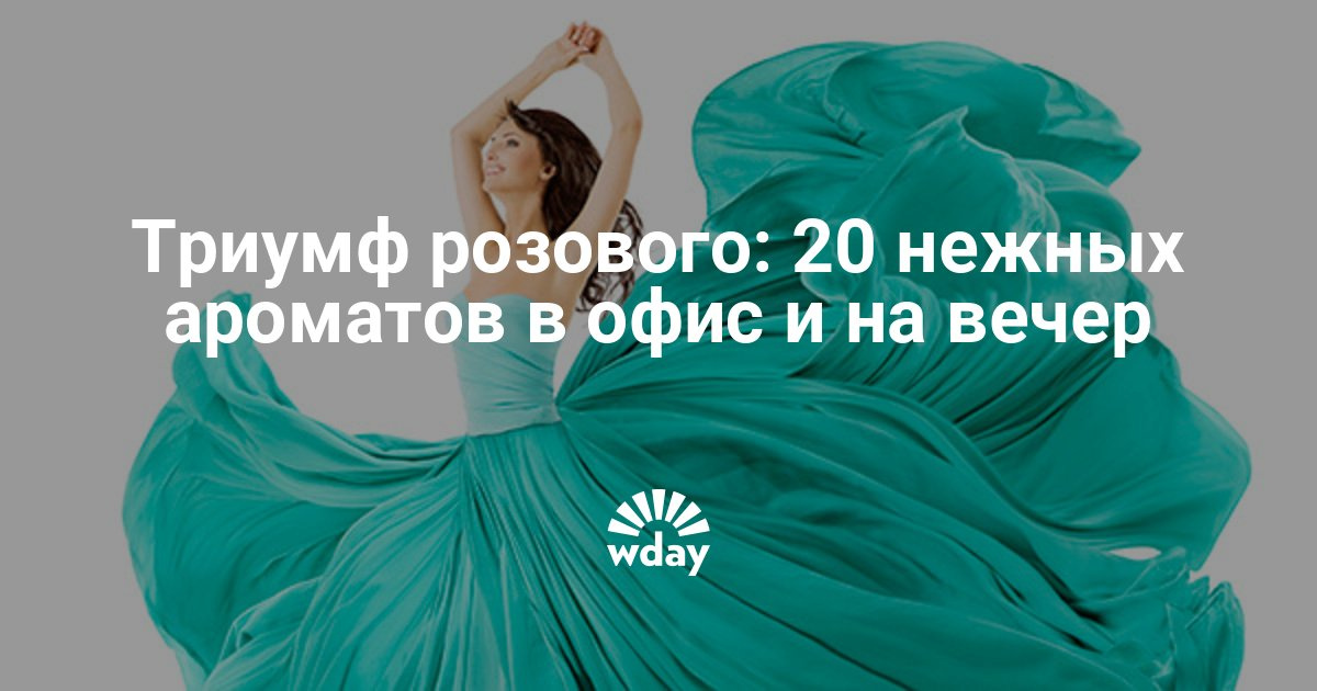 Схемы вышиванок ТМ Мережка, все для вышивания и Скрытые двери в Москве - компания СВОЁ