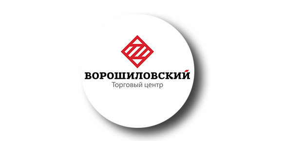Ворошиловский торговый центр Ворошиловский торговый центр