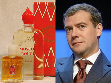 Дмитрий Медведев Дмитрий Медведев