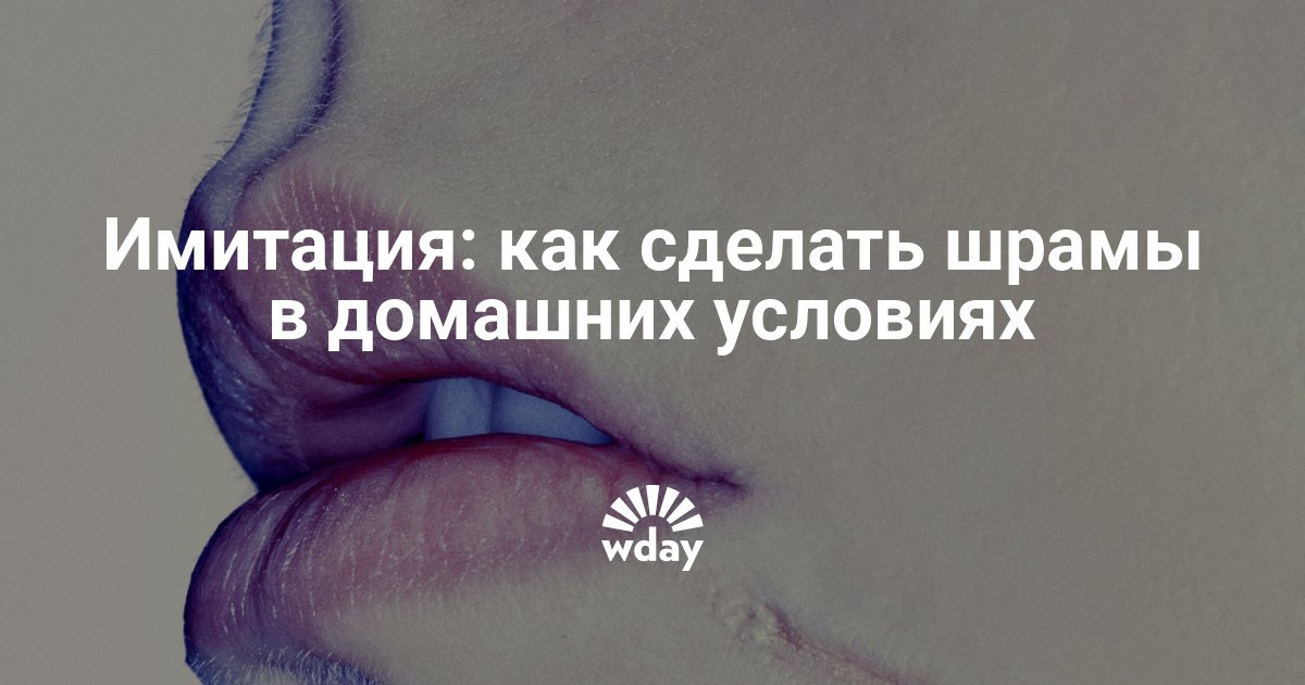 Поздравления с 8 марта маме от дочери: теплые пожелания к Поздравления с 8 марта маме от дочери: теплые пожелания к