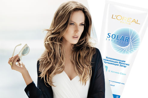 L'Oreal Paris L'Oreal Paris