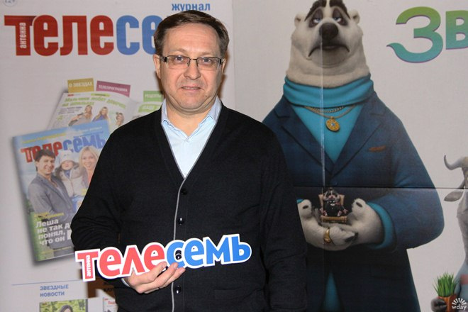 Кинопоказ для партнеров Телесемь, Мультиплекс Киномечта