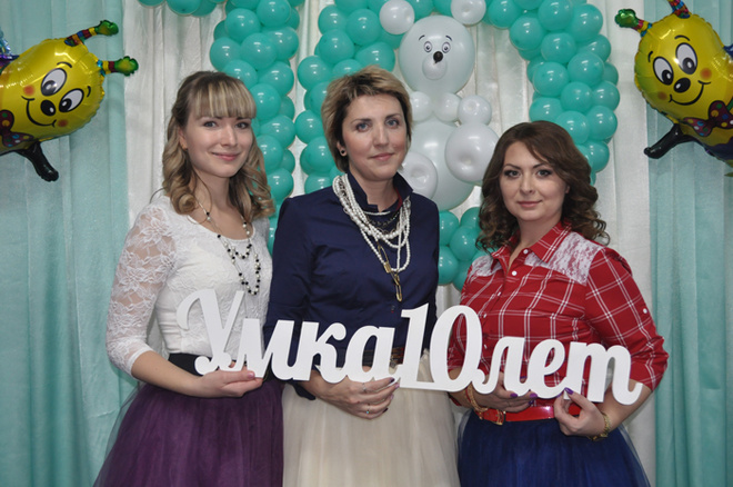family look журнал для родителей