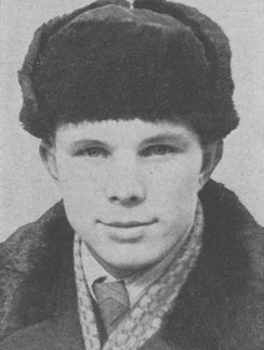 Юрий Гагарин Юрий Гагарин