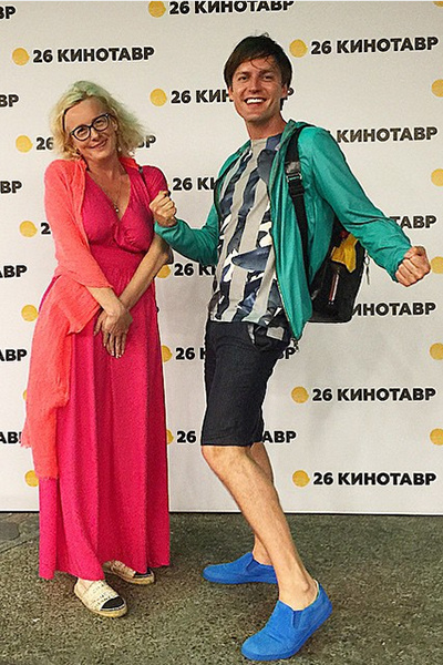 Григорьев-Аполлонов женился Григорьев-Аполлонов женился