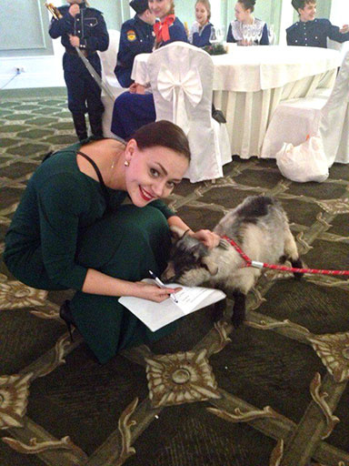 Екатерина Колбышева поздравить девушку