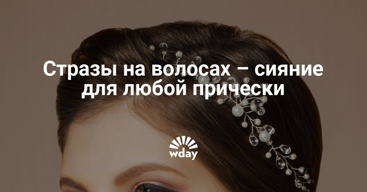 Как сделать ссылку на маршрут яндекс Как сделать ссылку на маршрут яндекс