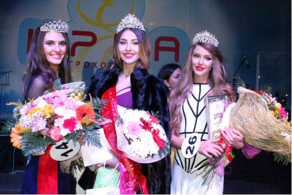 финал конкурса «Мисс Поволжье – 2015» конкурс «Мисс Поволжье – 2015»