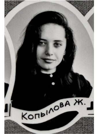 Жанна Фриске Жанна Фриске