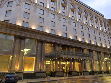 Отель Hyatt Отель Hyatt
