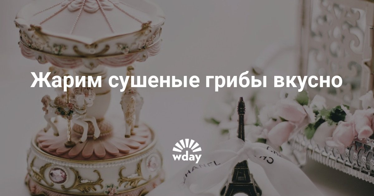 Рецепты вторых блюд в мультиварке с фото пошагового