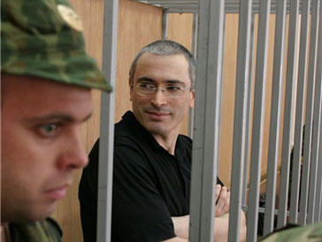 Михаил Ходорковский Михаил Ходорковский