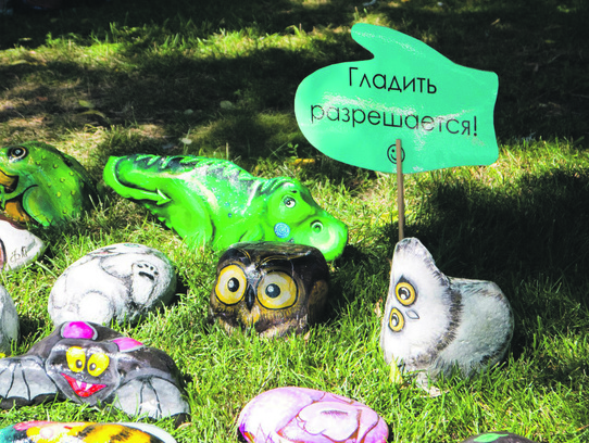 Показать дни церковных праздников