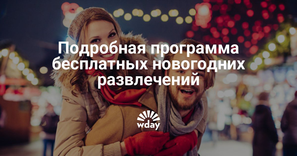 Заказать генеральную уборку дома